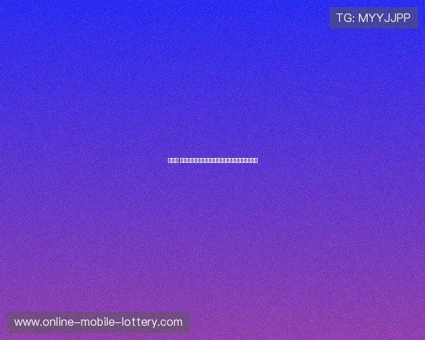 尼科拉 武切维奇:从篮球场上的巨星到多面手的跨界人生